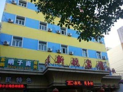 אורומקי Xinhang Hotel מראה חיצוני תמונה